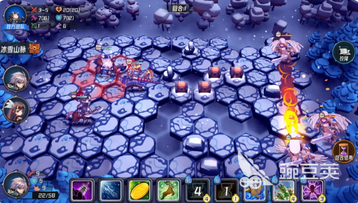 魔法迷域刷初始号教程 魔法迷域高性价比初始号获取方法截图