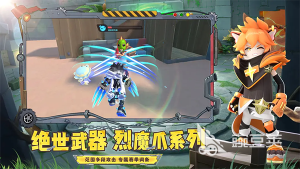 多人榜单5活跃气氛before_1分享 2026年榜单合集4多人小游戏before_2截图