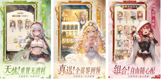 好玩的0氪手游哪里下载