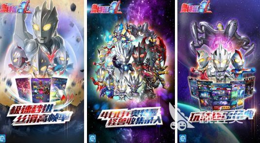 回合制游戏手机版人气榜单合集 2026火爆的回合制手游安卓下载分享截图