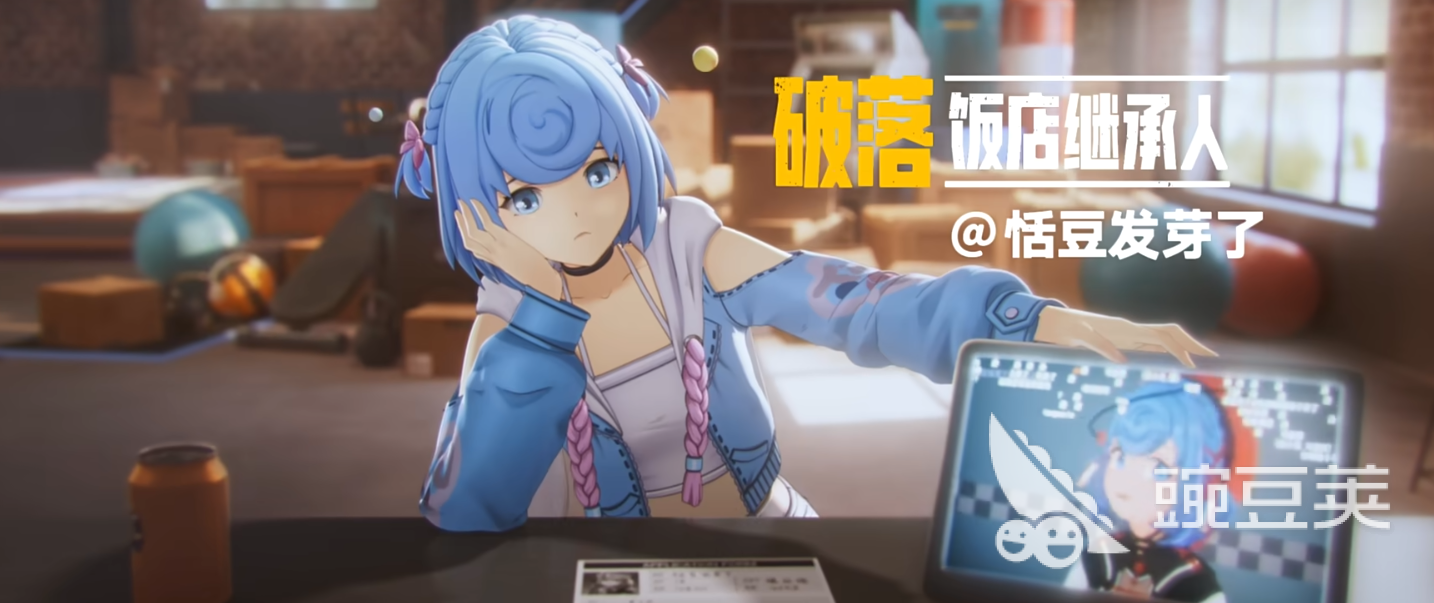 虚环旗下虚拟主播角色盘点及人气VTuber介绍