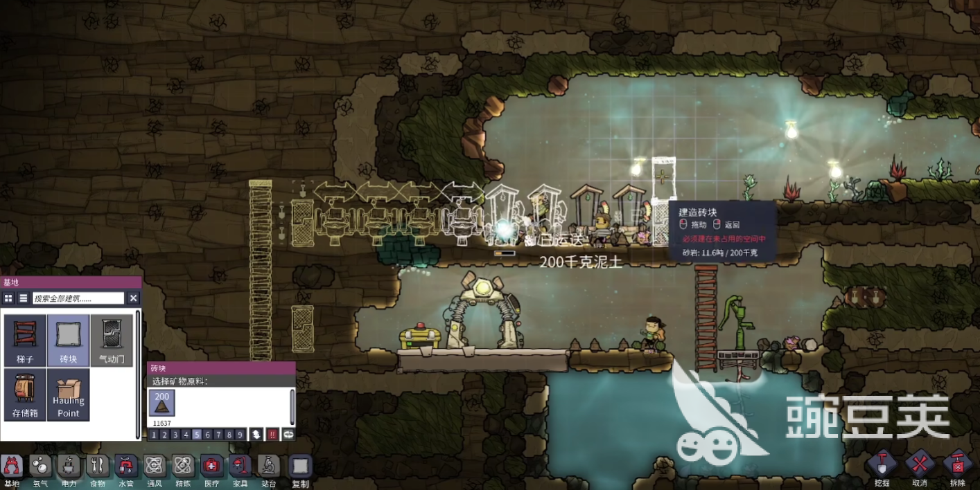 缺氧后期卡顿问题全面解析 缺氧游戏运行卡顿优化指南截图