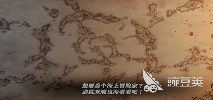 自由海域启航特色玩法指南 自由海域启航新手入门与高阶技巧全解析截图