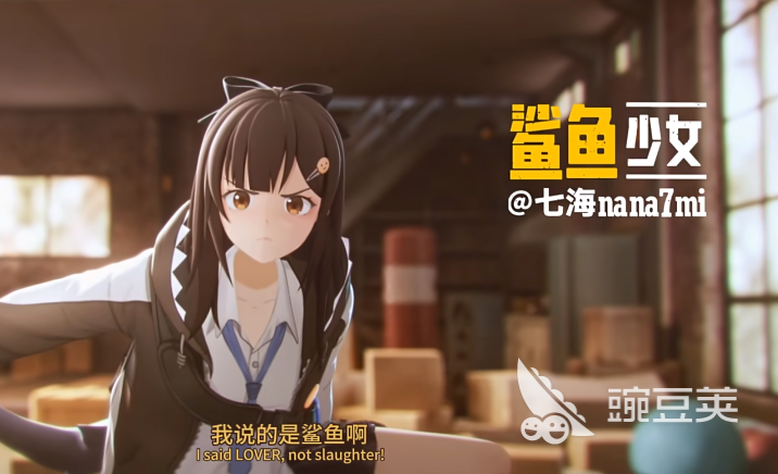 虚环是哪些公司开发的 虚环由哪家工作室推出截图