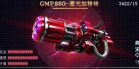 2026年6月经典不用网络游戏手机版分享榜单合集截图