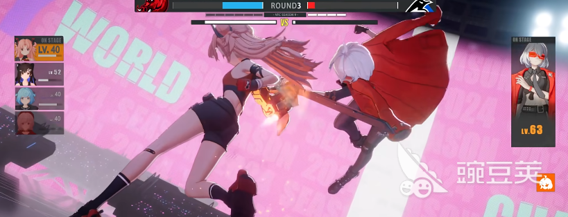 虚环上线时间公布 虚环公测时间预览截图