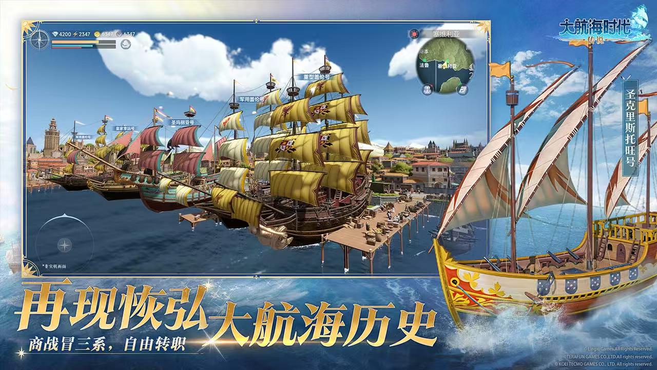 热门的海游戏有哪些