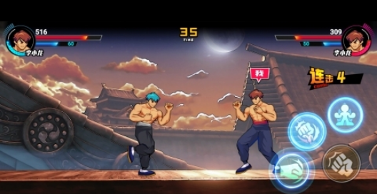 不用钱的街霸游戏榜单合集0 2026耐玩的街霸游戏before_2截图