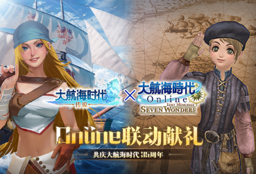 耐玩的大海游戏有哪些