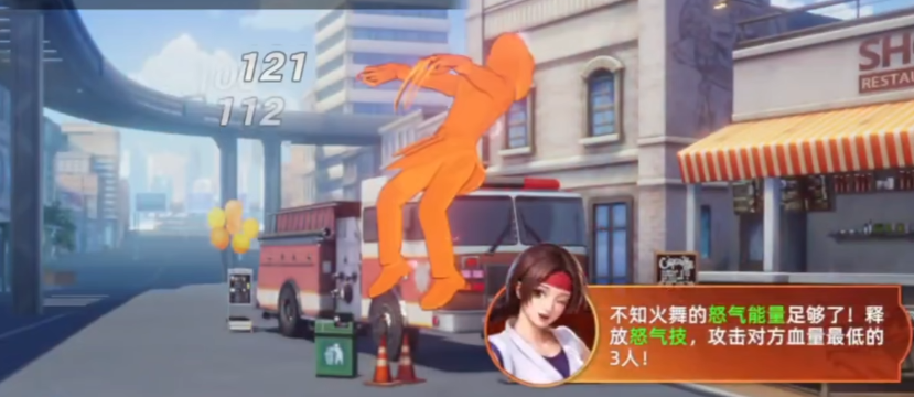 全明星觉醒游戏手机版怎么玩 全明星觉醒玩法教程