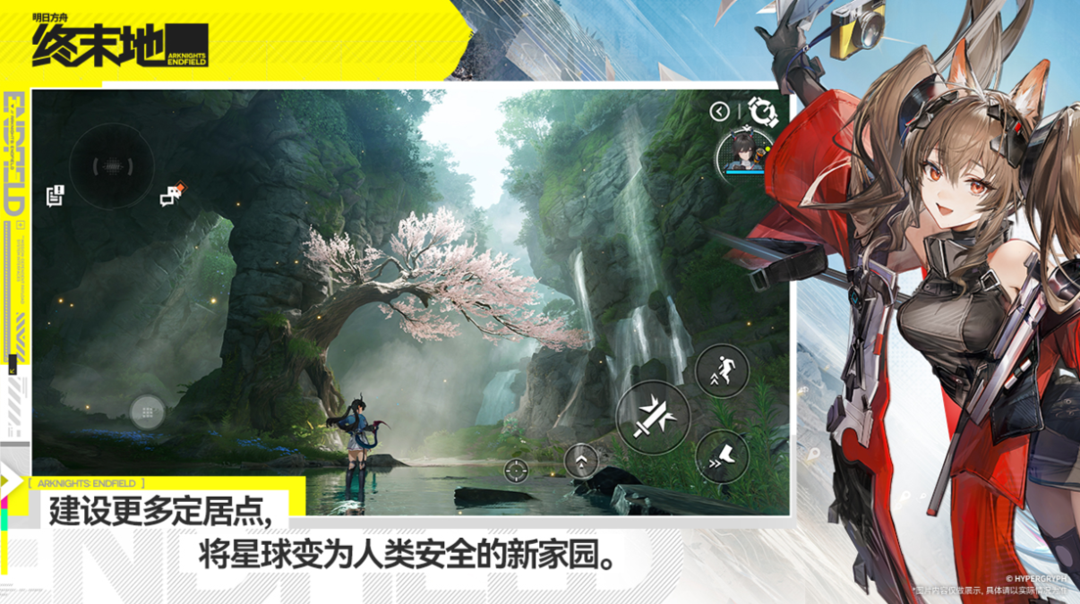 人气较高的美少女3d游戏下载合集