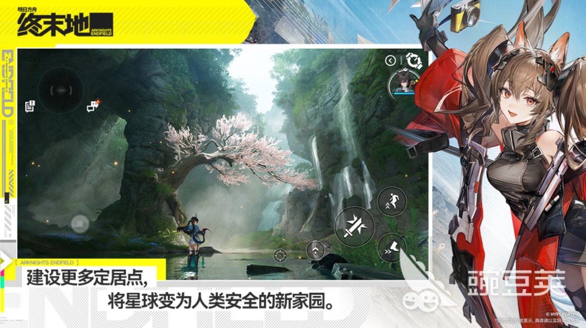 人气较高的美少女3D游戏下载榜单 2026火爆的美少女3D游戏Top5分享截图