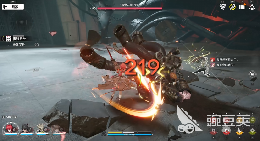 明日方舟终末地战斗系统玩法详解与入门指南