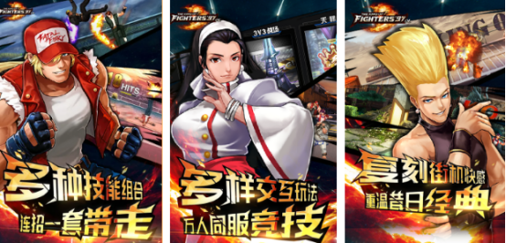 耐玩的格斗类手游有哪些