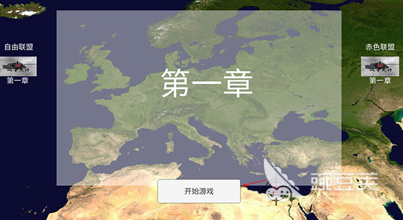 2026火爆的不用网络策略游戏分享：打造专属势力的经典佳作榜单