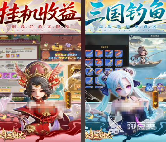 三国挂机游戏2026高人气游戏手机版分享榜 三国挂机类手游火爆的排行与深度评测截图