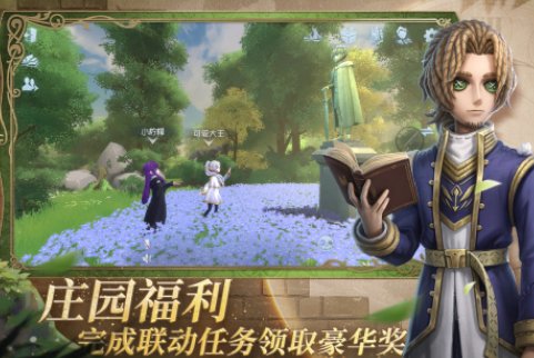 耐玩的诡异生存游戏有哪些