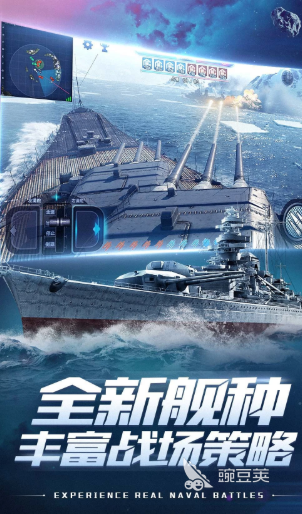 腾讯旗下火爆的游戏分享:2026年高人气优质游戏合辑