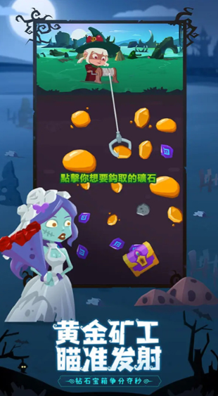 好玩的地下城游戏分享 2026人气较高的地下城游戏推荐截图