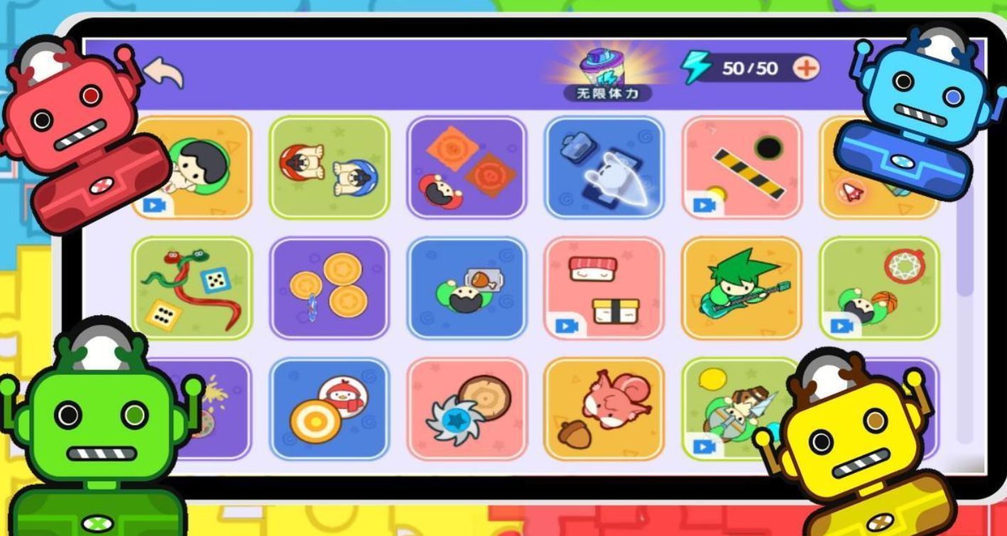 有趣的4人游戏对决下载推荐