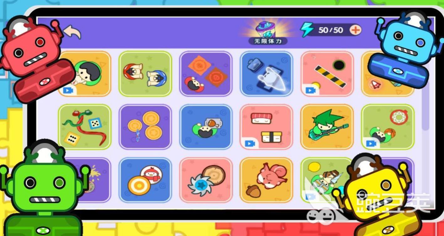 榜单34人游戏对决分享 2026火爆的四人同乐游戏before_1截图