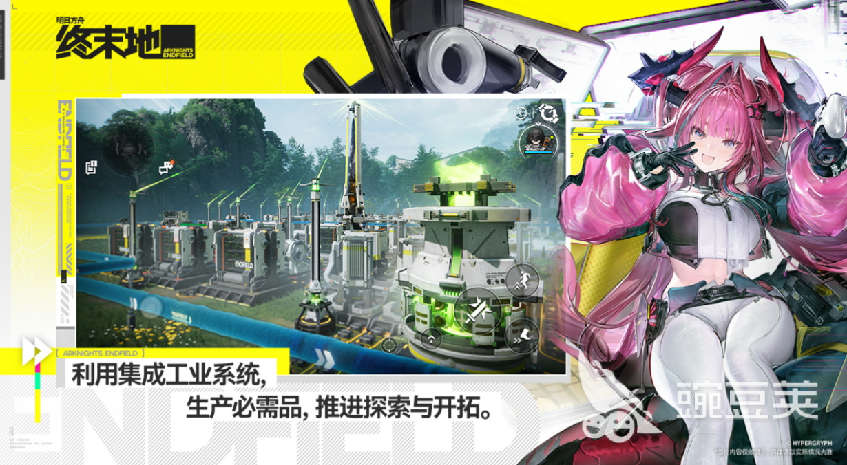 明日方舟终末地新手入门指南：萌新实战玩法详解