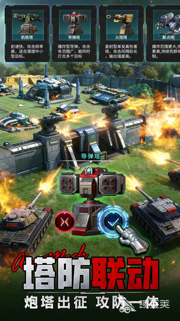 王牌机甲副本解锁方法与全副本详细盘点