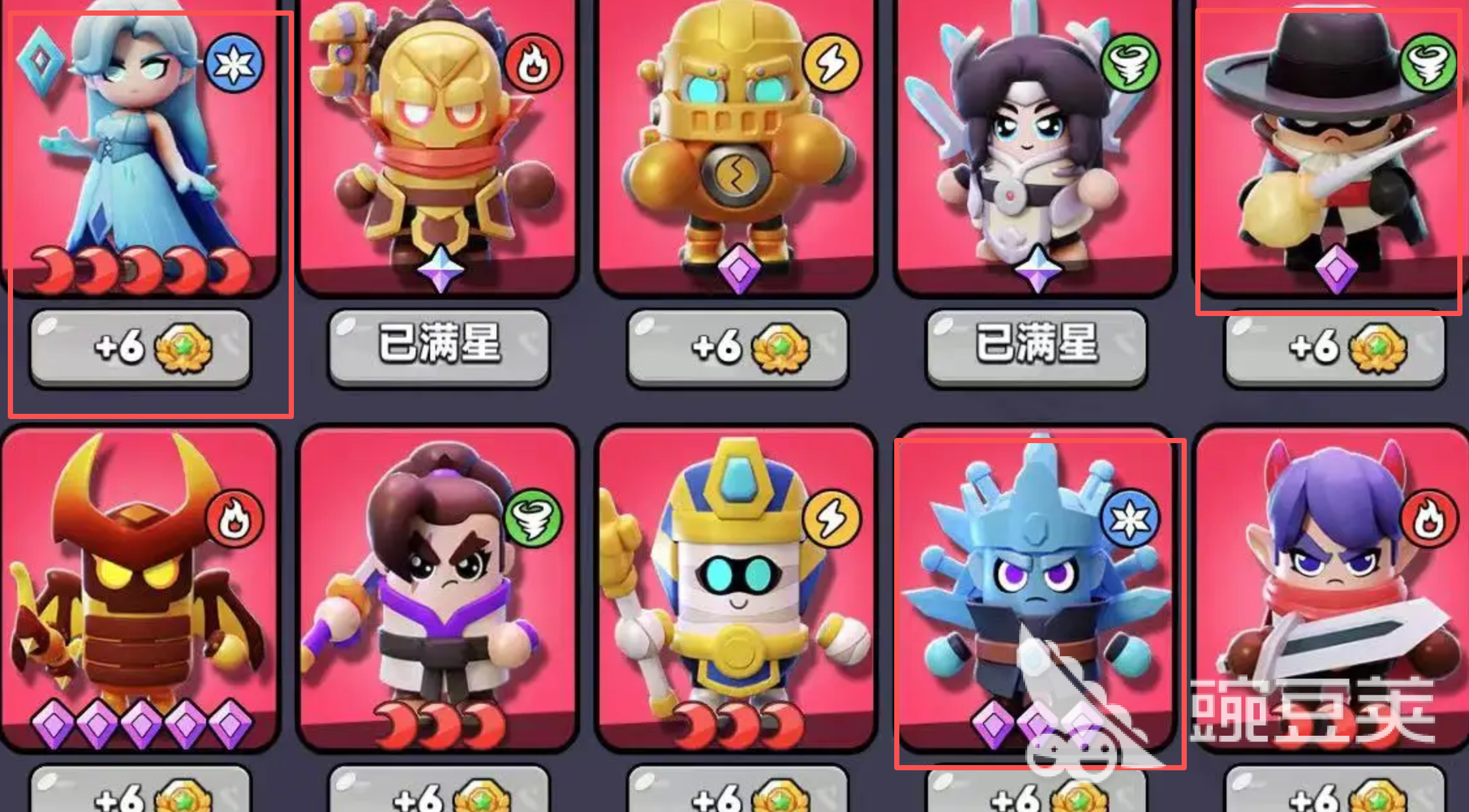 胡闹地牢异界英雄 胡闹地牢异界英雄全宝物图鉴与实用效果解析截图