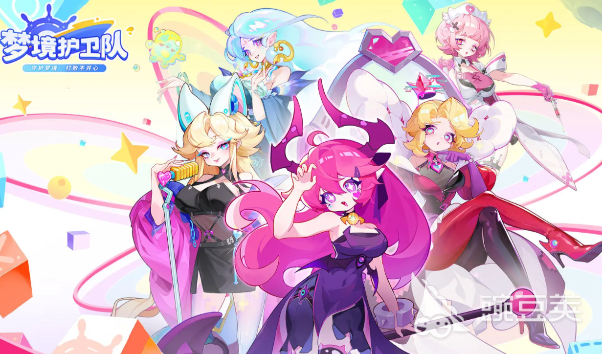 梦境护卫队梦灵强度排行 梦境护卫队节奏榜与T0梦灵分享截图