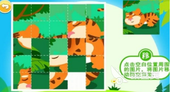 儿童游戏分享 2026火爆的受欢迎的儿童益智与互动游戏清单截图