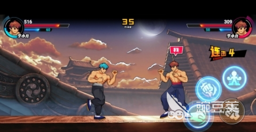街霸不用钱游戏分享 2026榜单合集4街霸类格斗游戏before_2截图