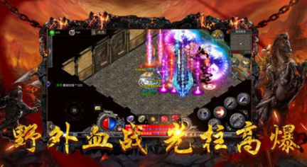 不用网络传奇手机版游戏有哪几款 2026火爆的的单机传奇游戏手机版推荐截图