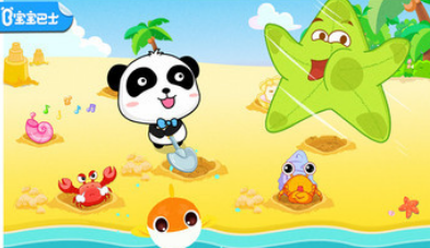 流行的沙滩游戏榜单合集8 2026有趣的沙滩游戏手机版before_2截图