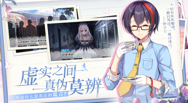 汉化galgame游戏榜单 2026不用钱的日式美少女互动游戏合辑截图