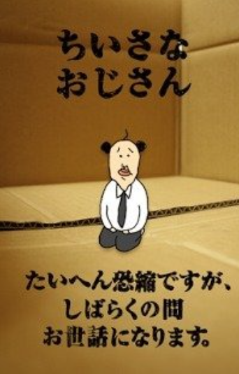 有趣的日本养成类游戏下载分享 受欢迎的养成游戏介绍2026截图