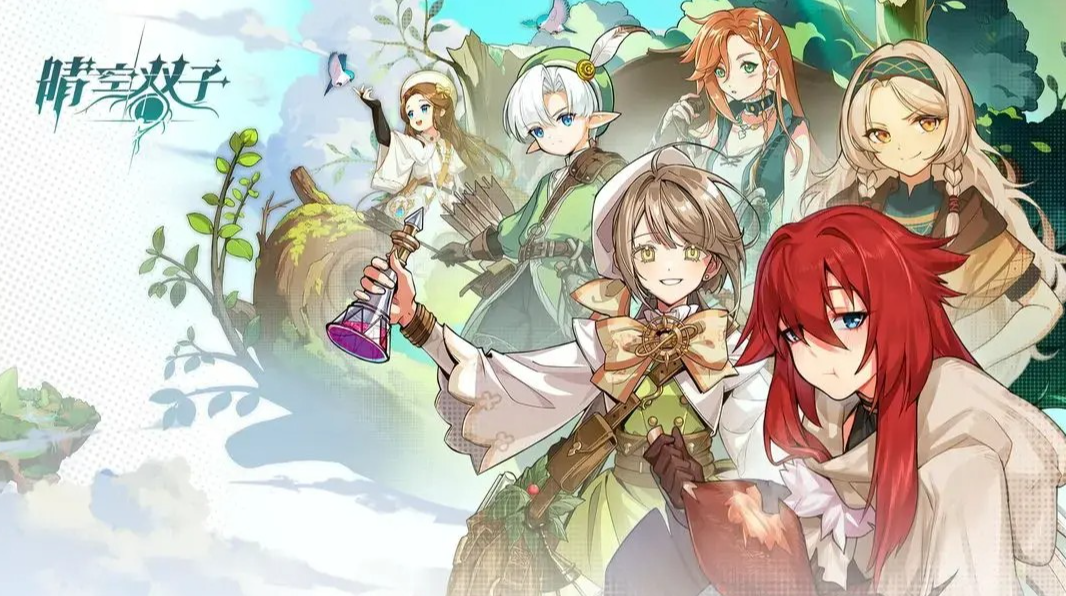 晴空双子新手阵容选择指引 晴空双子游戏手机版阵容怎么选