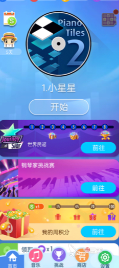 2026好玩又简单的小游戏分享：轻松上手的休闲游戏榜单