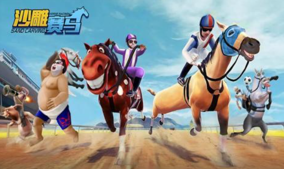 人气较高的联机沙雕游戏下载分享 好玩的联机沙雕游戏前五2026截图