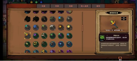 失落城堡2配置要求指引 失落城堡2有没有配置要求