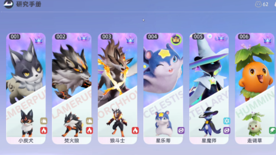 伊莫预约地址 伊莫预约链接推荐