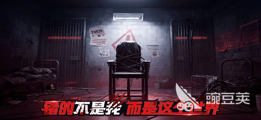 觉醒守卫之战角色合辑 觉醒守卫之战全角色技能与定位解析截图