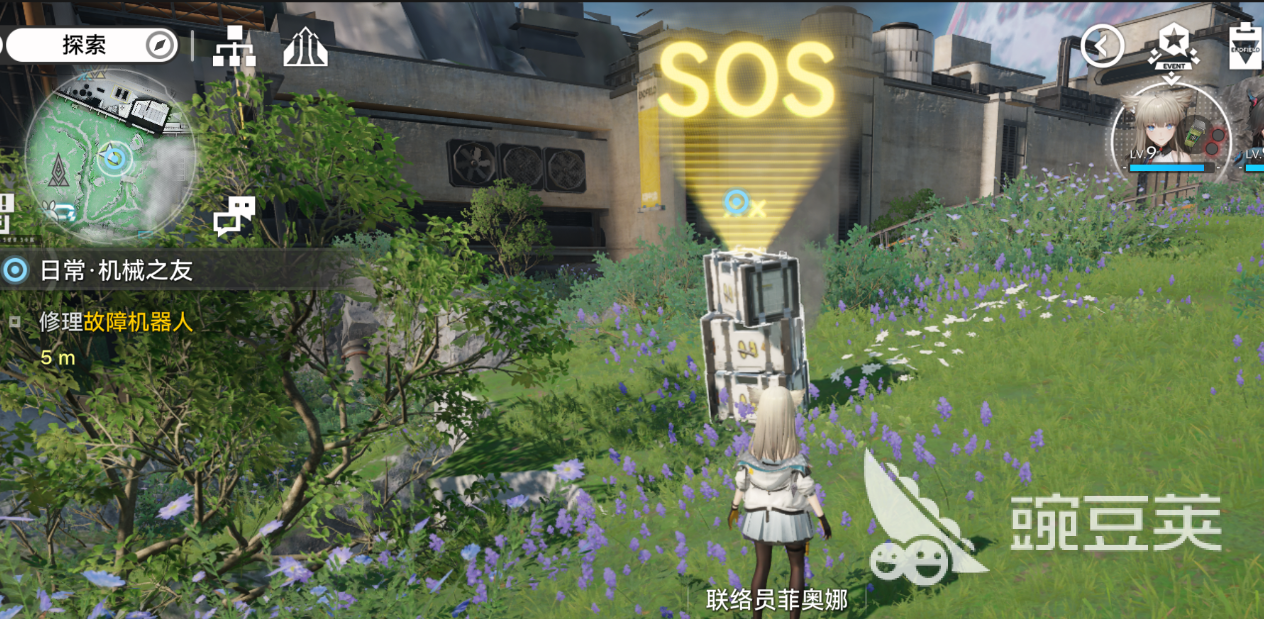 明日方舟终末地Delta机器人位置汇总 明日方舟终末地Delta全机器人刷新点与获取指南截图