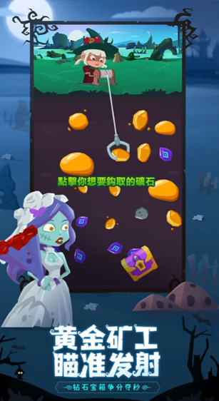 受欢迎的地下城游戏推荐