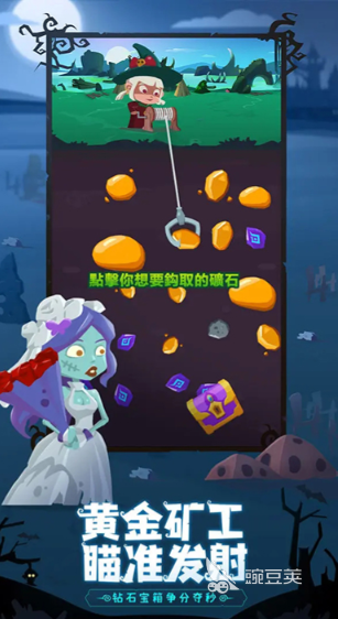 火爆的地下城游戏分享 2026人气高涨的地下城类游戏榜单截图