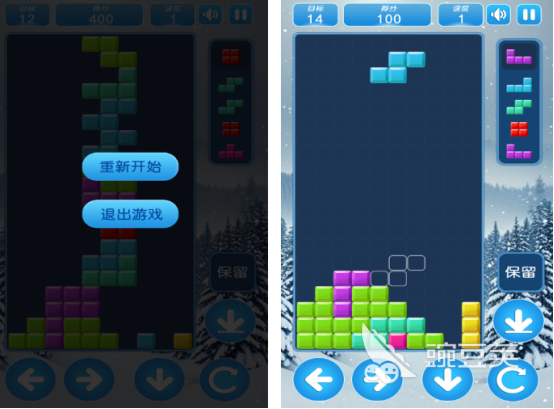 俄罗斯方块不用钱版榜单9分享 2026火爆的高评分俄罗斯方块免费游戏before_1截图