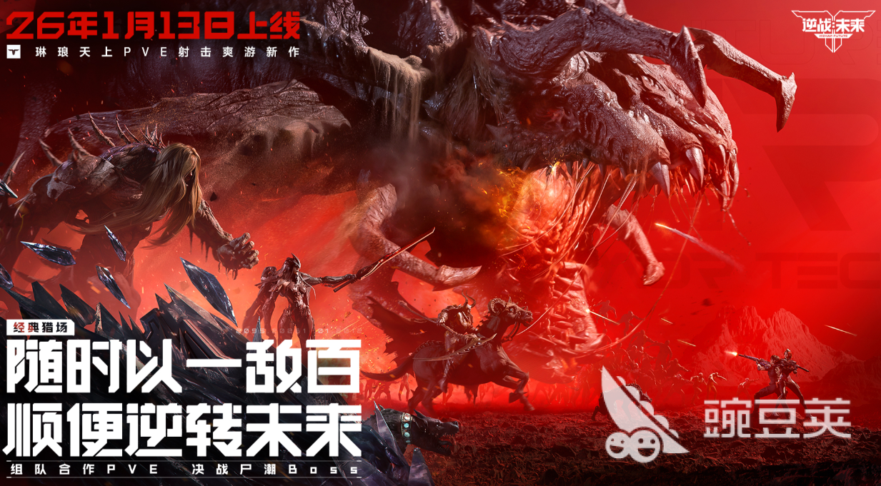 只有大人才能玩的游戏有哪几款 2026年高口碑成人向趣味游戏分享榜截图