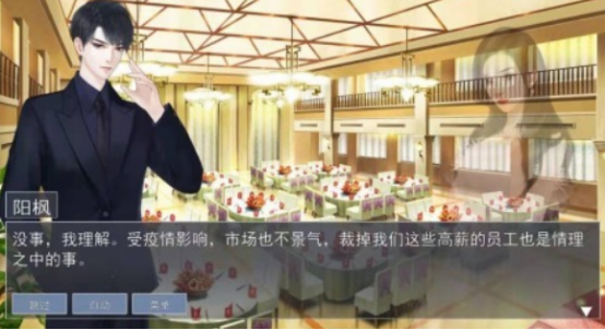 天才游戏有什么