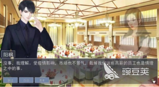 2026必玩的天才游戏分享与下载指南截图