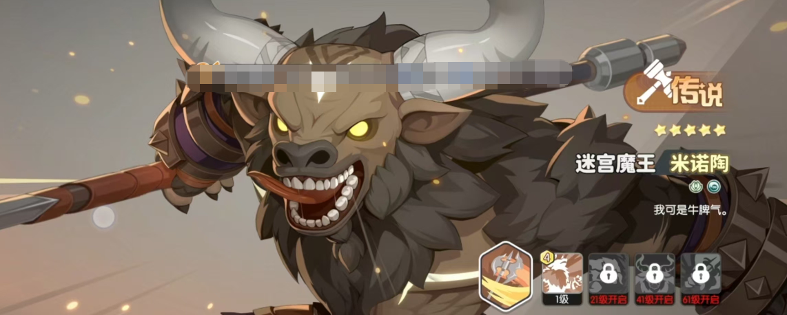 龙魂旅人零氪哪些流派 龙魂旅人零氪全能队阵容介绍