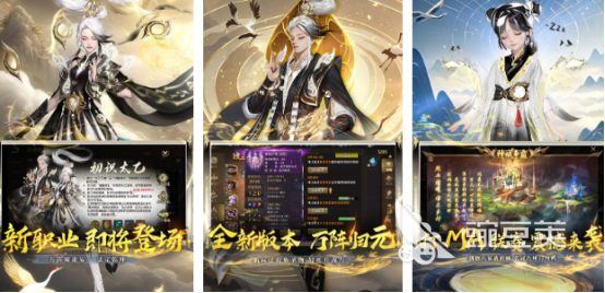 相似魔兽RPG防守的榜单9分享 2026火爆的魔幻题材塔防与策略手游before_1截图